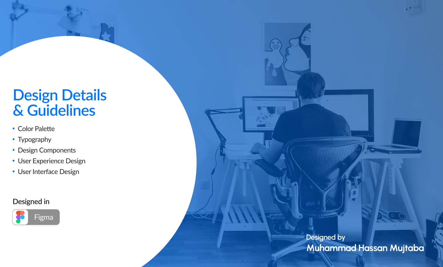 Design Guideline Introduction